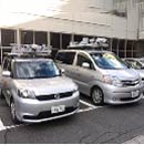 写真:車のイメージ
